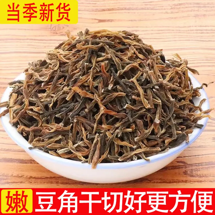 豆角干干货干豇豆土特产湖南特产农家晒干豆角嫩豆角干菜250g袋商品图