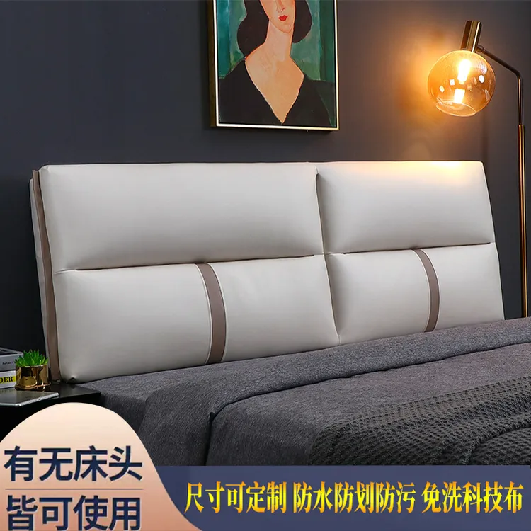 简约床头软包靠垫靠背垫床头板软包罩榻榻米靠背枕无异味免洗防水