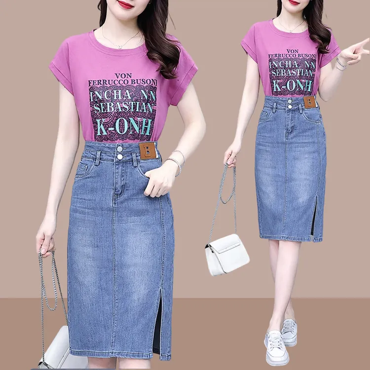 女装牛仔套装裙两件套高级感2025新款夏季短袖t恤高腰气质半身裙 