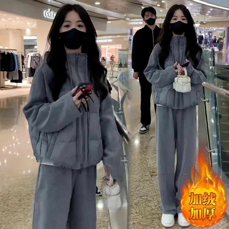 冬季高级感小个子棉服拼接外套加绒裤子套装女2025新款女装两件套