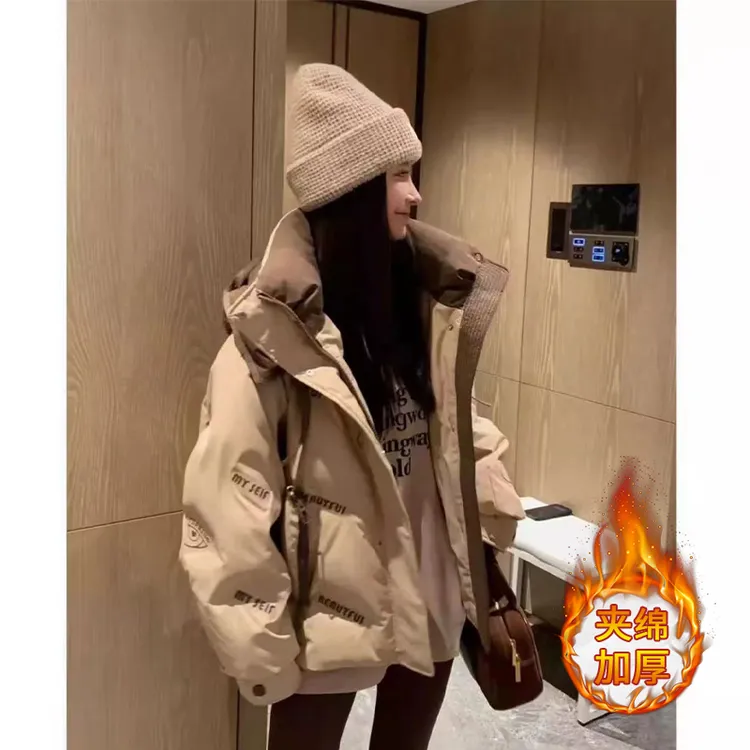 撞色拼接连帽夹棉加厚棉服女士短款2025秋冬季新款小个子棉衣外套