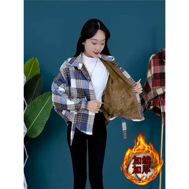 2024新款格子外套女秋冬加绒加厚百搭时尚短款显瘦上衣衬衫蝙蝠衫