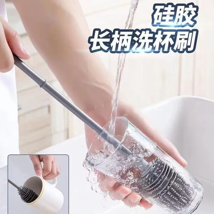 【新疆包邮】杯刷长柄杯刷 家用清茶壶水杯保温杯干净加长弹性耐用