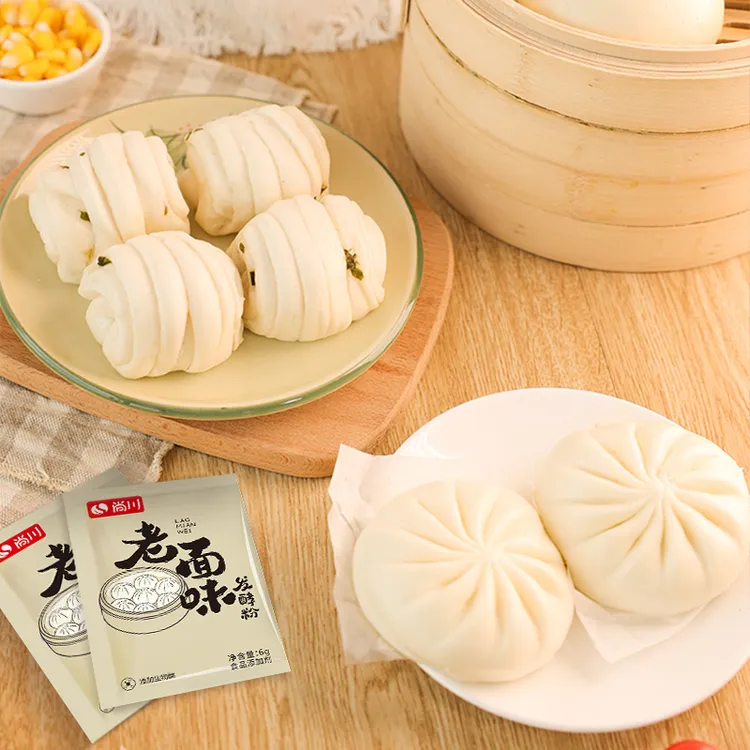 【新疆包邮】酵母粉发酵粉家用多用小包老面味高活性干酵母