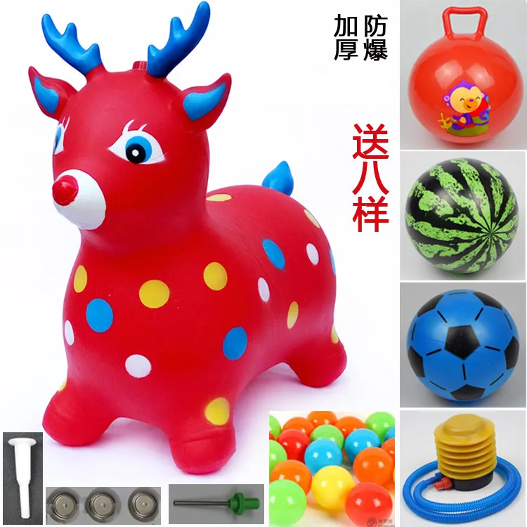 儿童玩具充气跳跳马坐骑加大加厚充气马马骑马小孩音乐跳跳鹿小马