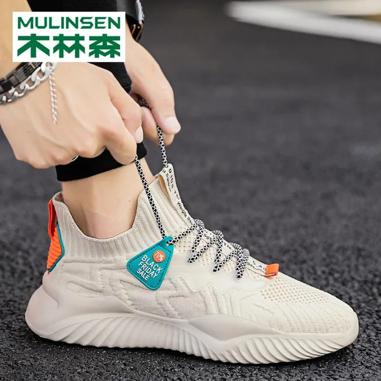 木林森椰子男鞋2025新款夏季防滑网面透气运动鞋薄款休闲老爹潮鞋