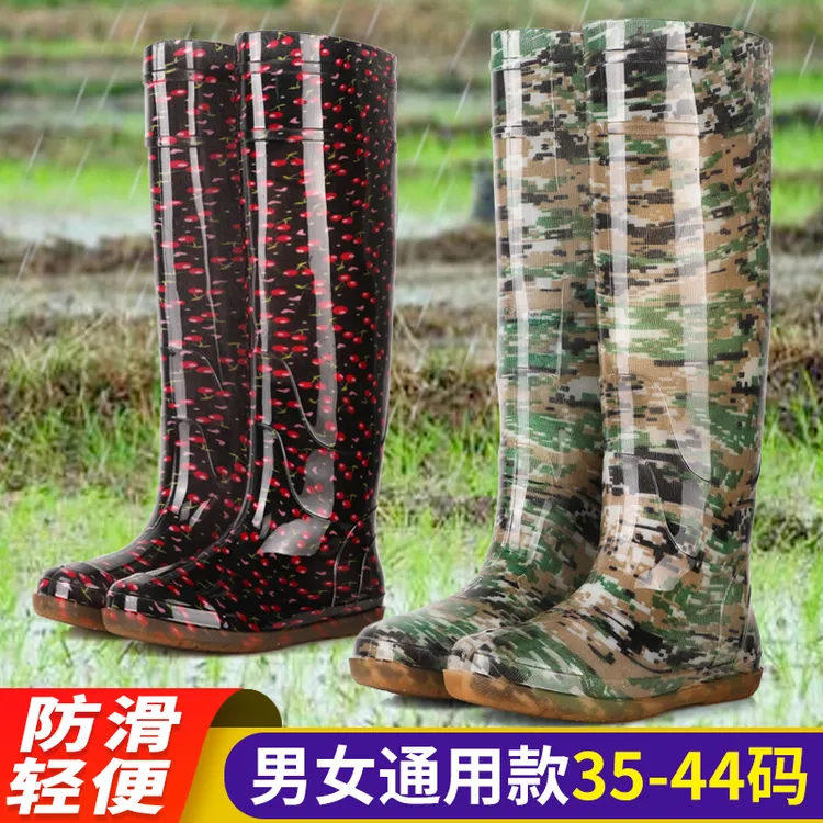 新款下田插秧防水鞋男高筒平底防滑轻便水田鞋加厚耐磨钓鱼胶鞋女