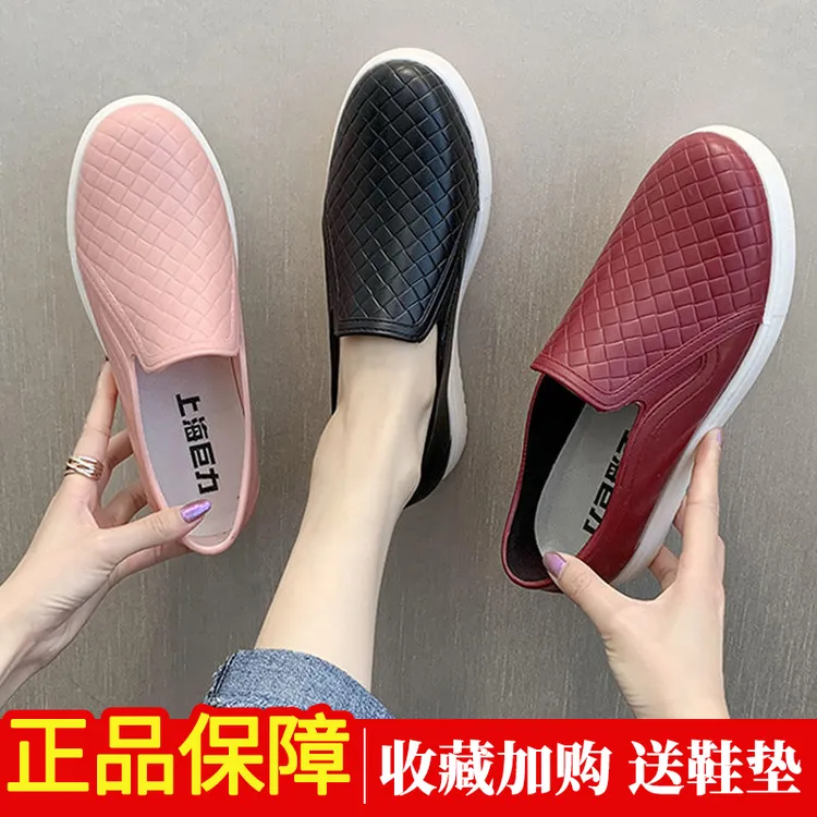 上海巨力浅口雨鞋女轻便平底防滑防水厨房工作胶鞋四季情侣男水鞋