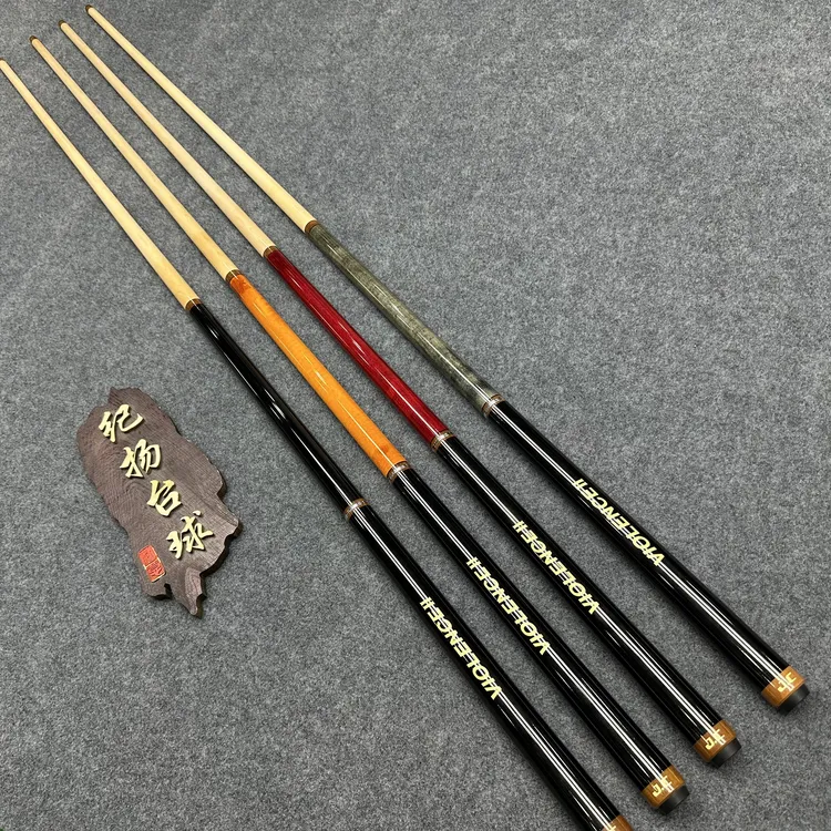 无品牌JC冲跳一体球杆，中长款