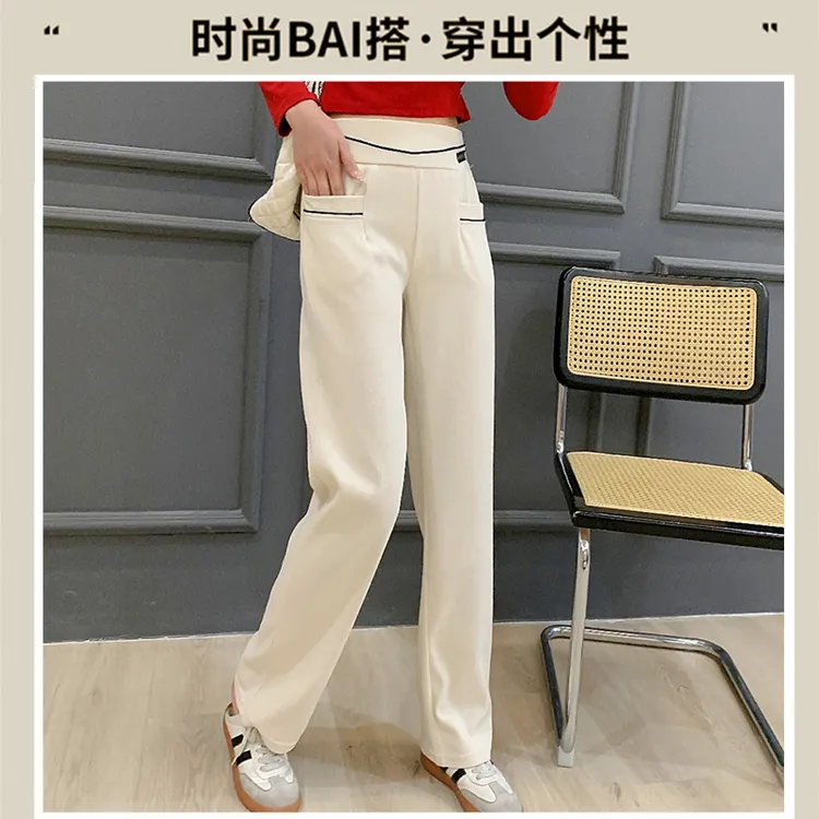 春秋高腰时尚垂感直筒女裤显瘦白色外穿宽松个性休闲裤百搭阔腿裤