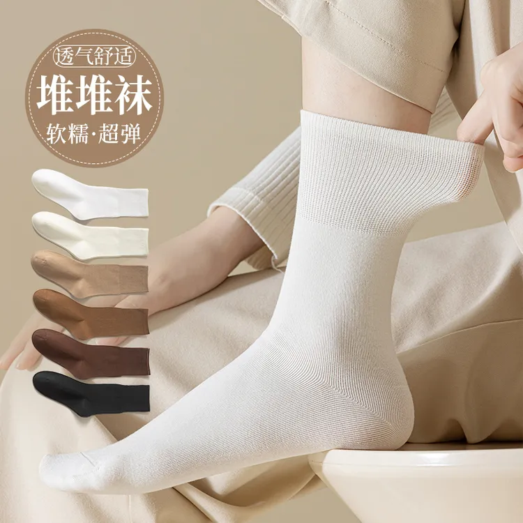 默朴月子袜女士中筒堆堆袜百搭春秋春夏精梳棉袜子松口潮流棉袜子
