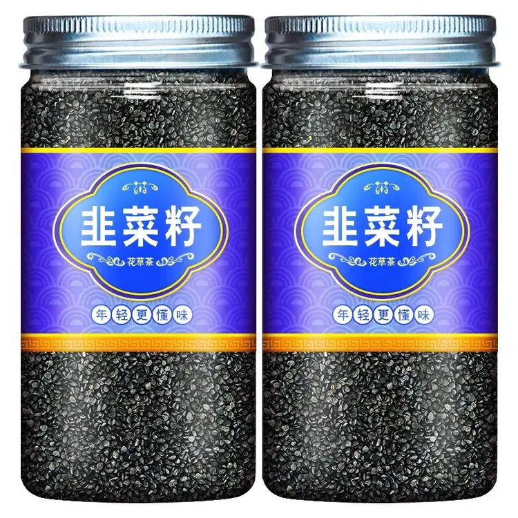 野生韭菜籽中药材炒熟的韭菜子搭配饱满枸杞泡水酒茶新鲜清新滋补