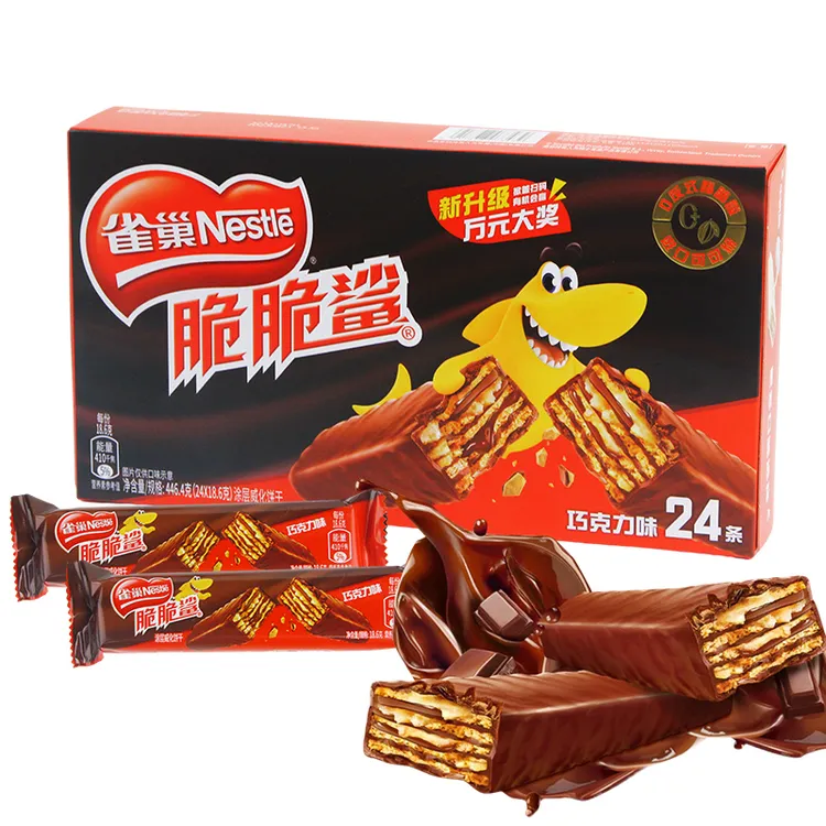 雀巢脆脆鲨巧克力24条威化饼干组合酥脆营养休闲网红零食美味食品