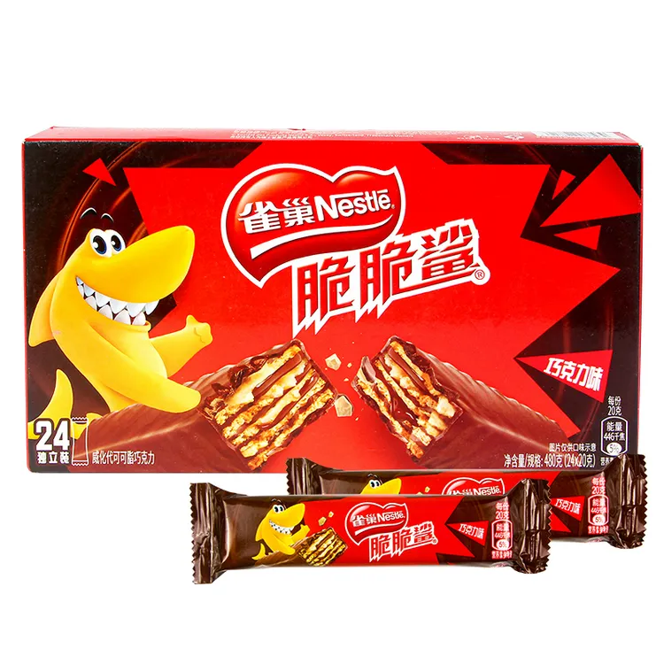 【直播间专享】雀巢脆脆鲨24条巧克力威化饼干10条起酥脆办公组合