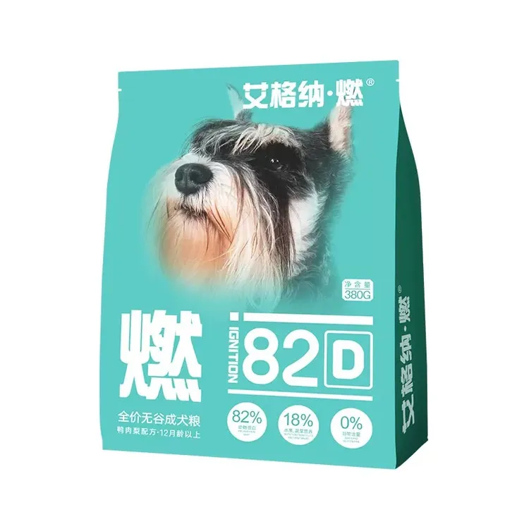 五谷低敏高肉幼成犬专用狗粮肉松冻干营养美毛护关节肠胃泪痕无谷
