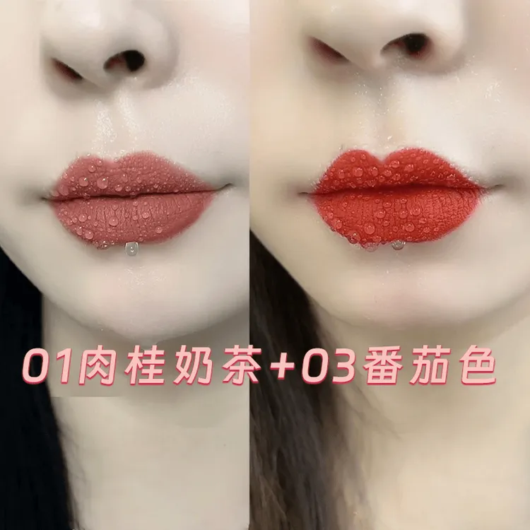 米之莲【夏日爆款】口红防水不沾杯不掉色黄皮素顔哑光显白防水不掉