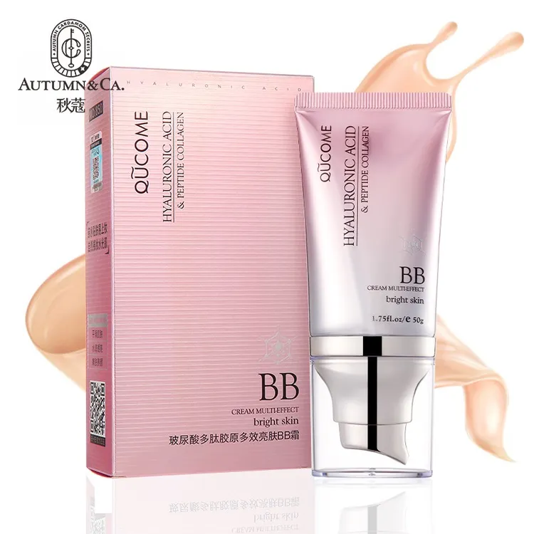 AUTUMN&CA.秋蔻玻尿酸多肽胶原多效亮肤BB霜粉底液亮肤遮瑕提亮