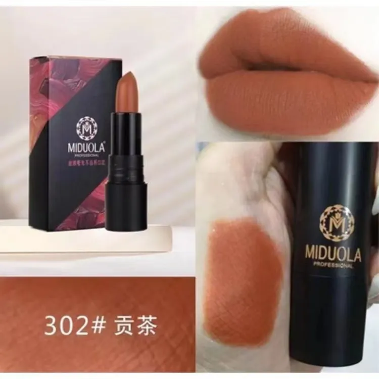 MIDUOLA咪朵拉丝绒哑光不沾杯口红不易脱色显白又洋气