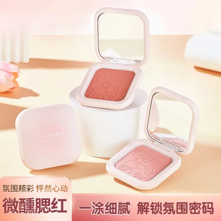 LYLEAWEA丽莉薇海棠依旧微醺腮红细腻氛围感胭脂显色显白