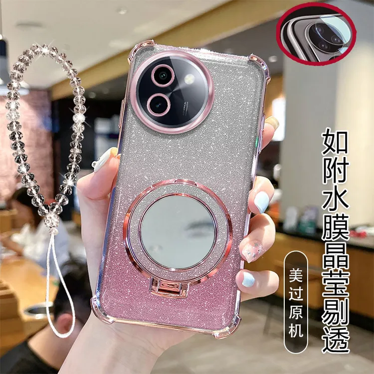 VIVO Y200i手机壳V2354A透明闪粉气囊防摔镜头全包保护套女款时尚