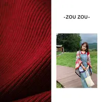 11周年邹邹新品 扬子纱U领羊毛打底衫女秋修身显瘦内搭上衣