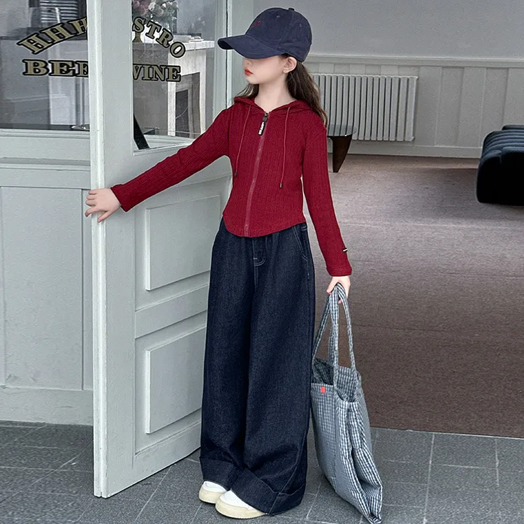 女大童春秋套装2025新款针织连帽衫洋气女孩开衫毛衣牛仔裤两件套