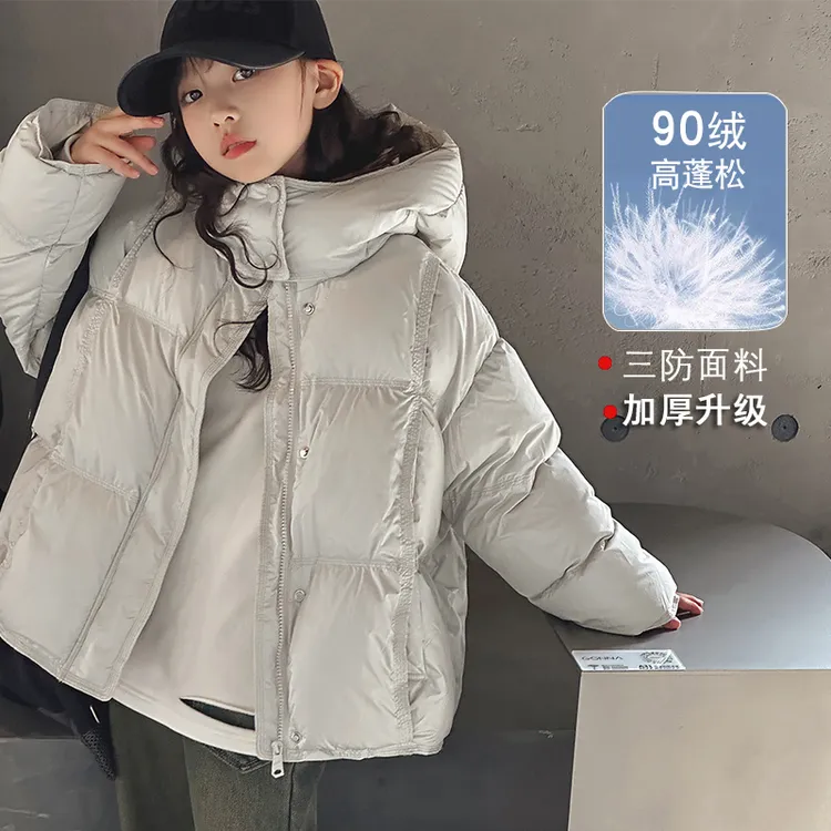 女童羽绒服新国标90冬季新款儿大童连帽加厚白鸭绒面包服加厚外套