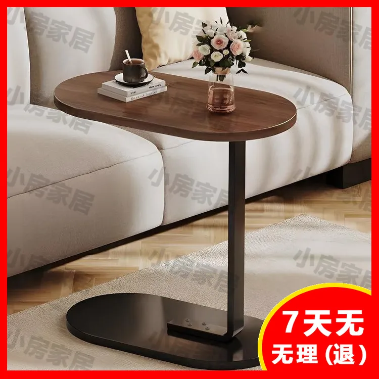 小茶几客厅小桌子床边床边桌边几沙发边柜简约家用可移动角几阳台