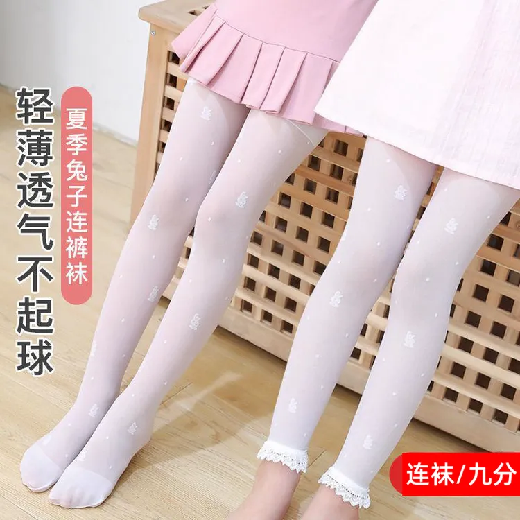 儿童丝袜夏季超薄款连裤袜女童打底裤袜小女孩防蚊袜白色轻薄透气