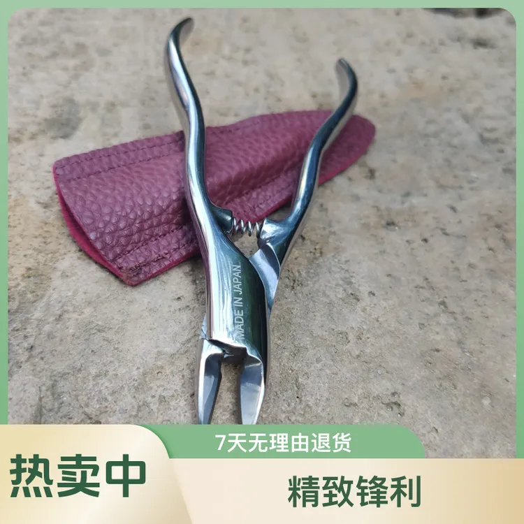 原装159型不锈钢万用叶芽剪，精致，锋利，修剪细枝嫩芽好用工具