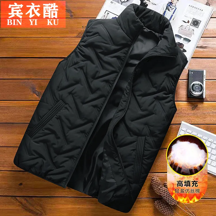 宾衣酷男士马甲秋冬季修身男装棉背心大码运动坎肩男装立领外套男