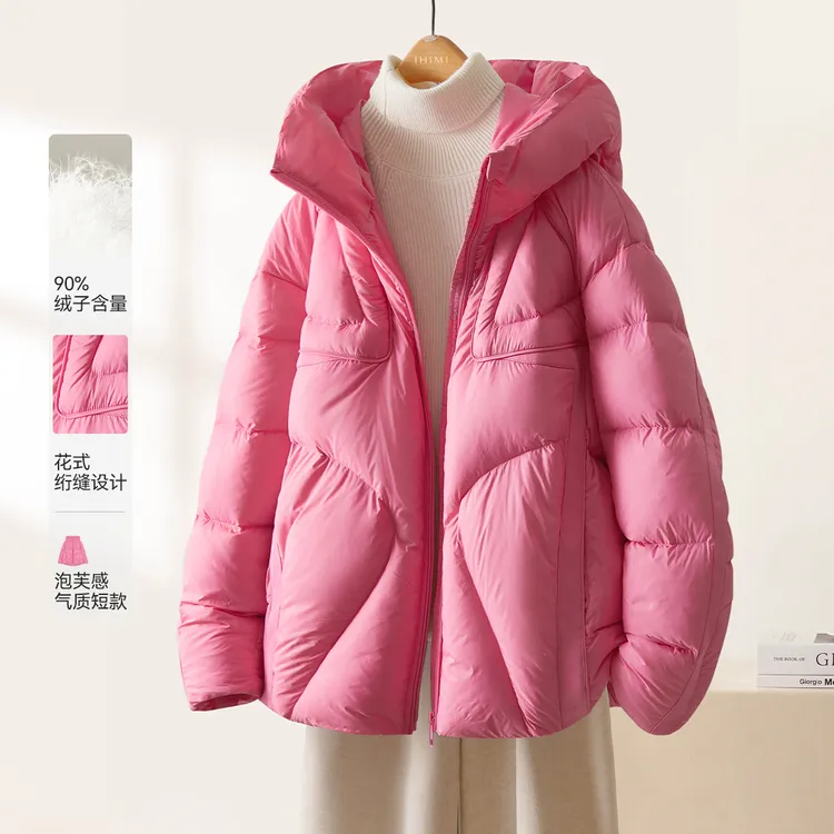 IHIMI/海谧2025冬季新款女装气质时尚上衣保暖设计短款羽绒服外套