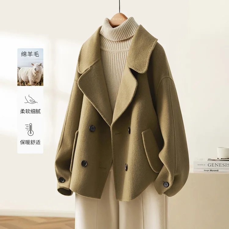 IHIMI/海谧2025冬新款女装韩版翻领撞色手工双面呢绵羊毛大衣外套