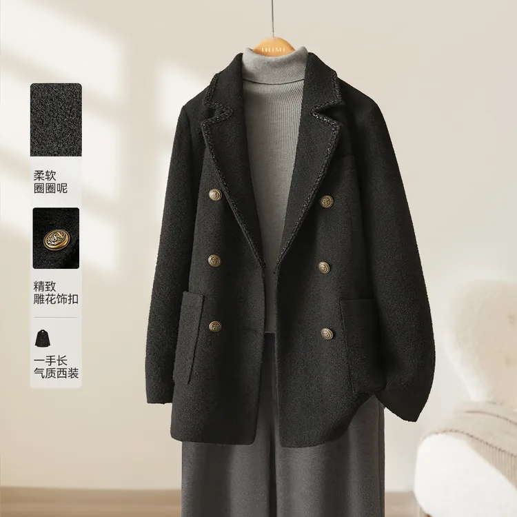 IHIMI/海谧【黑金时代】2024秋冬新款女百搭通勤小香风气质西装外套