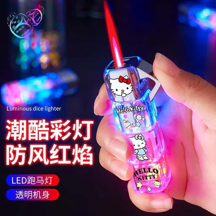 2024创意卡通绘图闪光骰子新奇打火机高颜值送男友防风礼物