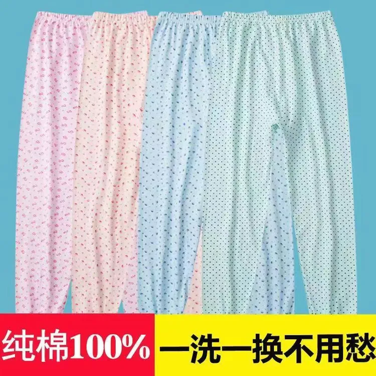 中老年人女士纯棉秋裤宽松加肥加大码高腰内穿打底保暖毛线裤衬裤