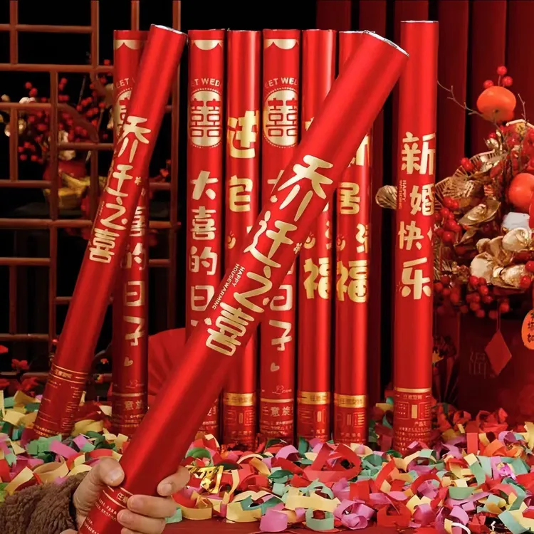 【乔迁礼花礼炮】乔迁手拧全套喷花筒喜庆仪式彩带礼炮喜庆典