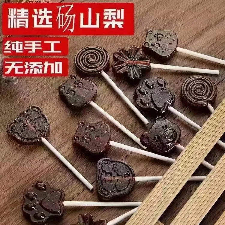 砀山梨膏糖独立包装手工梨膏棒棒糖儿童清润零食健康零食一袋20支