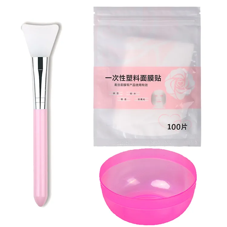 硅胶头软刷保湿面膜贴塑料碗面膜碗调膜碗水疗碗面膜碗