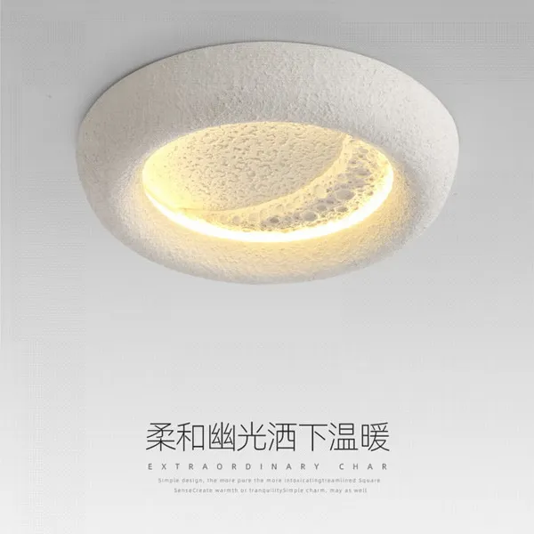 北欧创意卧室灯月球房间灯奶油风现代简约温馨主卧室书房吸顶灯具