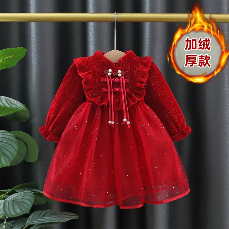 宝宝公主裙儿童连衣裙礼服女童洋气加绒加厚秋冬拜年服红色女孩