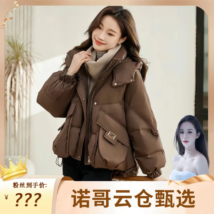 2025年新款棉服女冬短款加厚小个子棉衣宽松棉袄高端时尚保暖外套