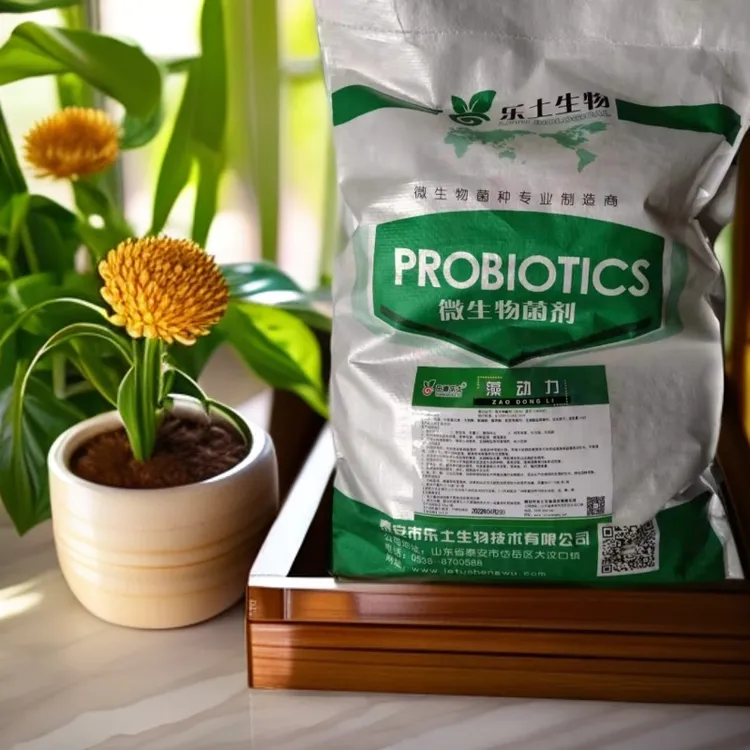 藻动力 激活藻类低温培藻用 富含氮磷钾有机质等硅绿藻类营养元素