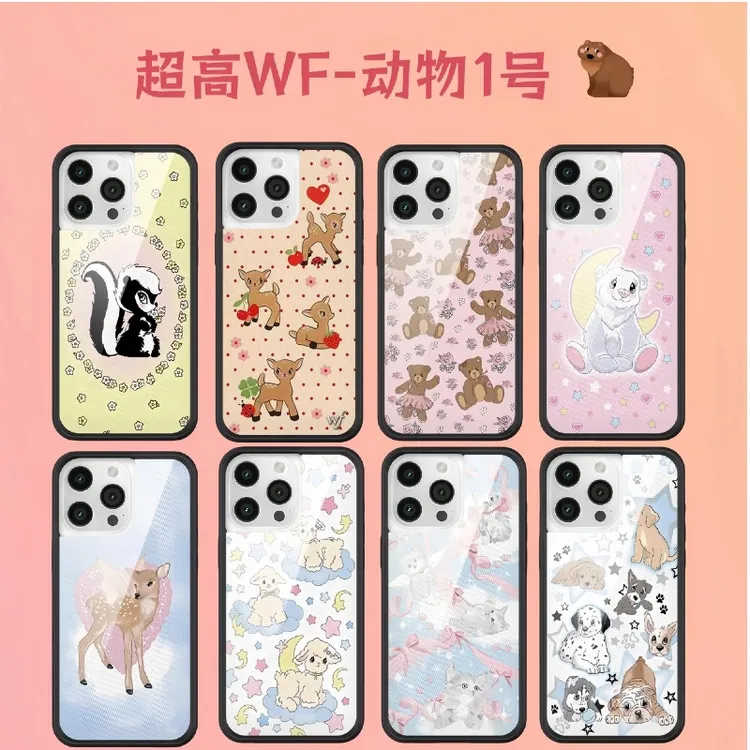 【超高WF动物系列】韩系明星同款苹果16pro手机壳15/14卡通可爱少女