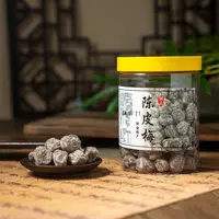 陈皮梅/多样性发/B1170