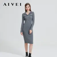 【陈大可专属】AIVEI冬新法式老钱风修身内搭针织连衣裙Q066S117