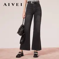 【陈大可专属】AIVEI夏季新复古高腰水洗棉微喇牛仔长裤R0360140