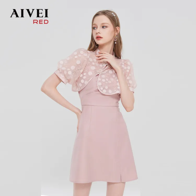 【诗语专属】AIVEI春改良旗袍波点小衫吊带裙两件套Q0160030