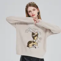 【赵老板专属】AIVEI冬季少女学院钉珠娃娃领刺绣毛衣P0660172