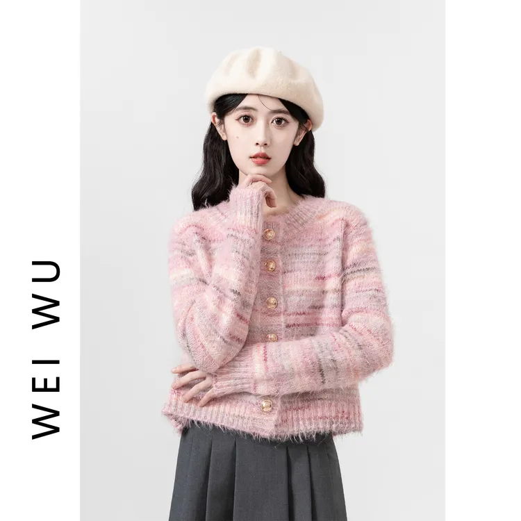 粉色圆领毛衣外套女春秋2025新款温柔软糯针织开衫小个子短款上衣